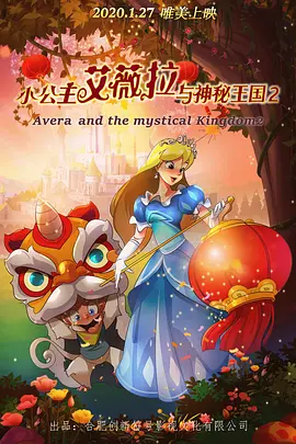 蒂法3d同人18黄漫网站