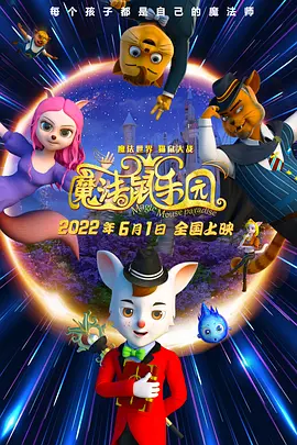 恋爱事件A