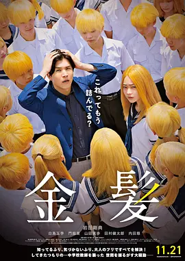 91社在线
